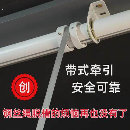 电动会标条幅升降机自动智能遥控横幅杆窗帘吊旗悬挂喷绘布广告牌