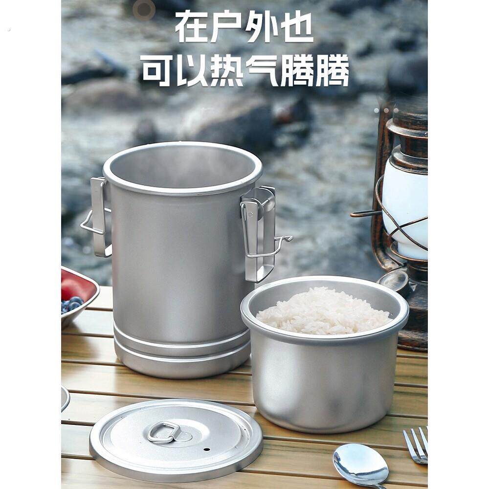 户外多用蒸煮锅微压锅16不锈钢蒸米饭煲汤可携式自驾露营野炊锅具