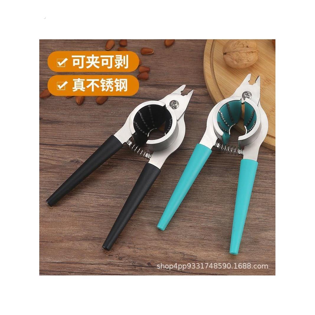 不锈钢核桃夹子多功能钳子坚固耐用新款坚果夹家用坚果山核桃加厚