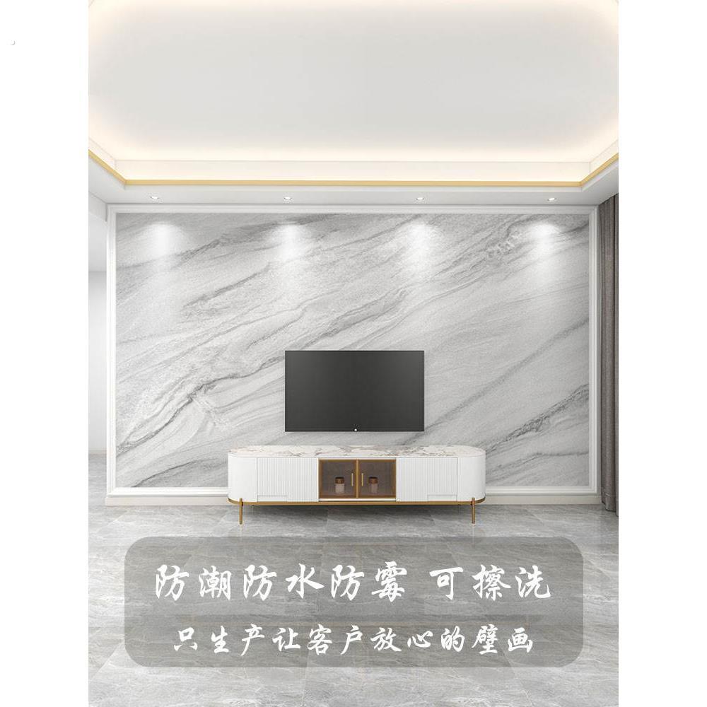 现代简约仿大理石纹自粘墙纸电视背景墙壁纸客厅壁布装饰墙布壁画