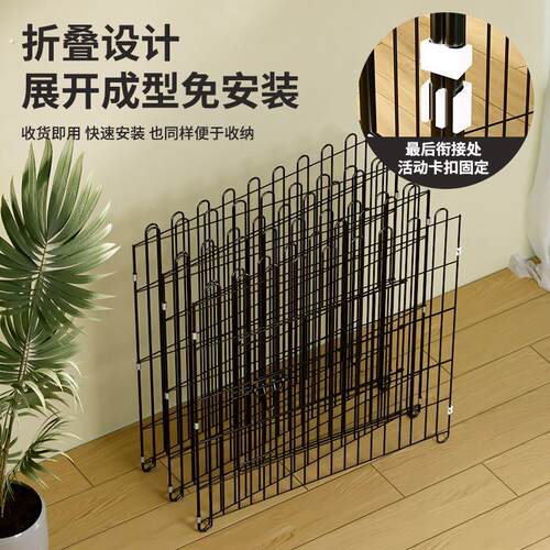 围栏笼子可折叠折叠中小型泰迪狗笼通用室内室外栅栏拦笼鸡笼兔笼