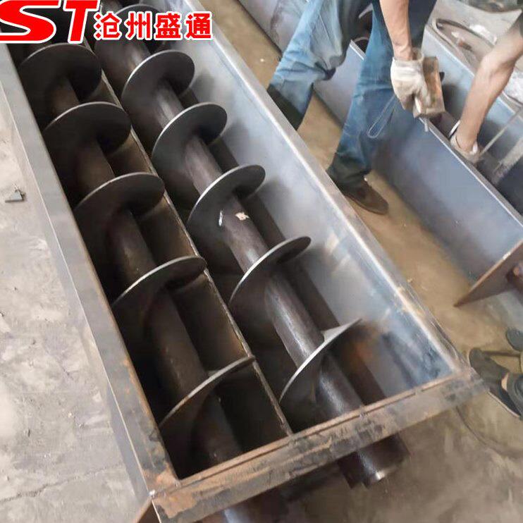 甄选厂家蛟龙螺旋输送机U型螺旋输送机 大管式螺旋上料输送机