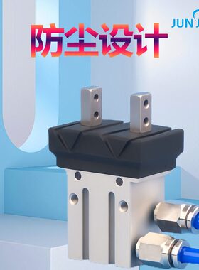 甄选源头厂家平型开闭机械手指气缸MHK2/MHKL2气爪12D/16D/20D/25