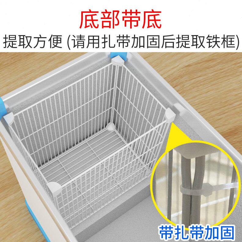 甄选冰柜篮子分格网内置物筐收纳分隔台阶冷冻隔板分割37带底