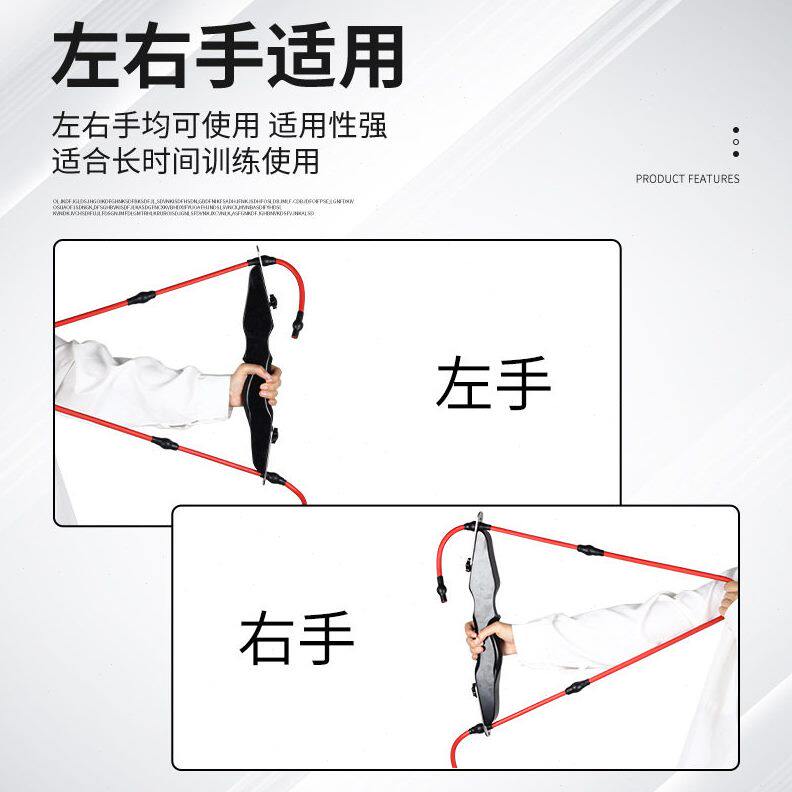 甄选厂家直供弓箭弓把拉力训练器 纠正射箭姿势练习加强臂力磅数