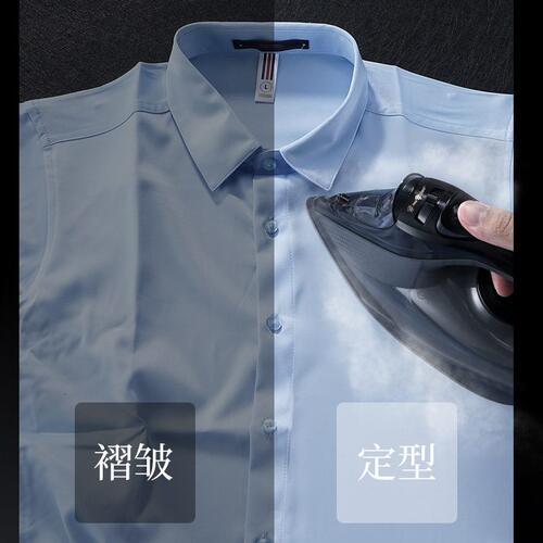 甄选AFC欧规国标跨境家用蒸汽熨斗手持挂式带线电烫熨斗干湿两用2