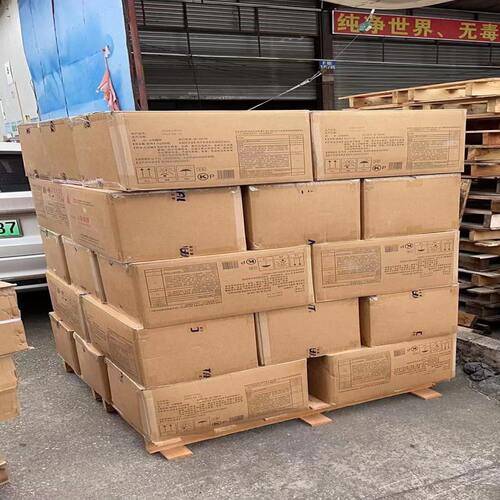 甄选供应天柱/王龙山梨酸钾食品添加剂食品级防腐剂防霉剂