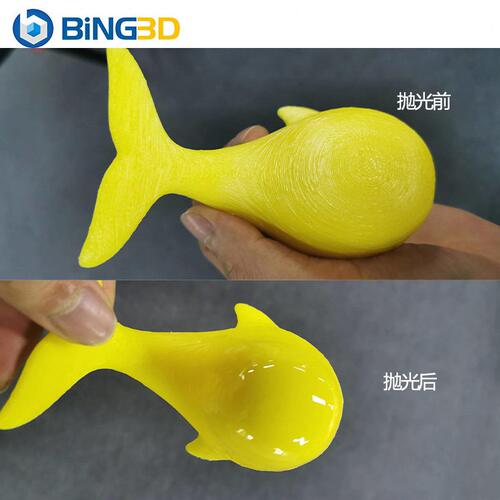 甄选3D打印耗材抛光液1000ML淡化模型纹理提升光泽打印机耗材抛光