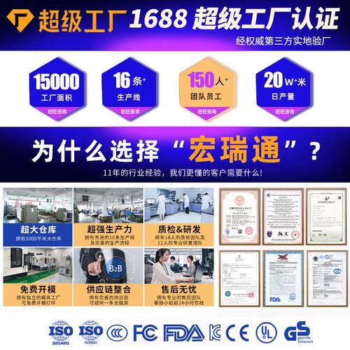 甄选双色三色耗材3d打印r3d打印机耗材pla丝绸pla 3d打印耗材