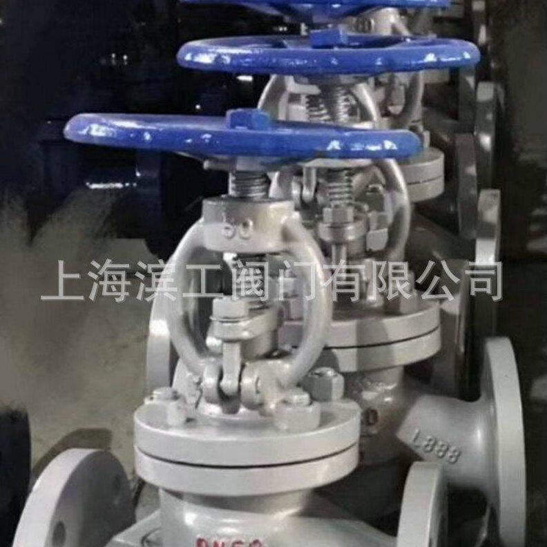 甄选小型不锈钢手动截止阀J41T 水蒸汽铸铁法兰截止阀DN65供应