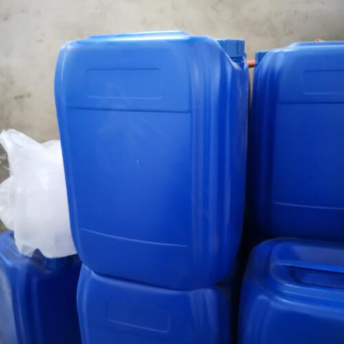 甄选卡松防霉剂 水性油墨洗涤日化杀菌防腐抗菌剂 异噻唑啉酮 卡