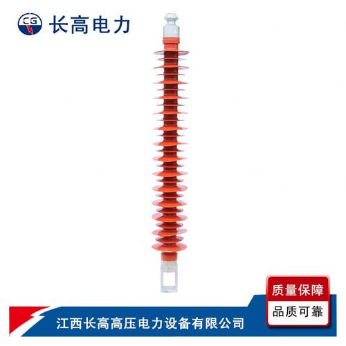 甄选ZSW-126/6-3支柱绝缘子 敞开式组合电器 江西长专业生产