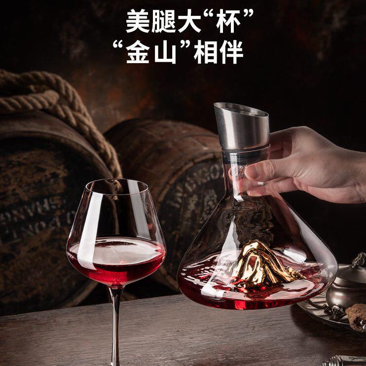 甄选档水晶红酒杯架挂创意客厅摆件吊脚杯架倒挂悬挂收纳架子家用