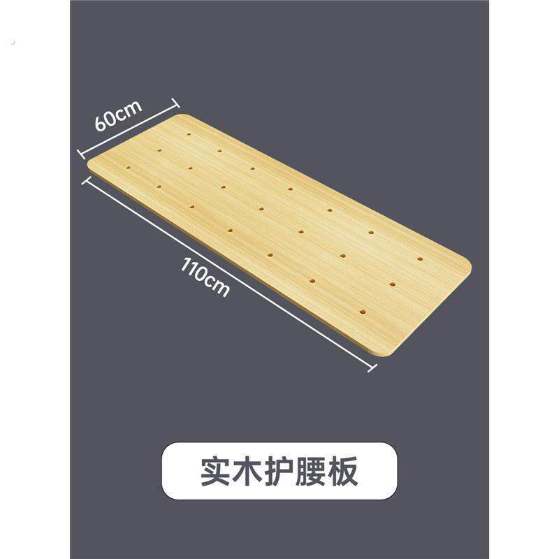沙发垫硬垫板护腰防塌陷垫板加硬客厅实木坐垫硬板透气垫木板垫子