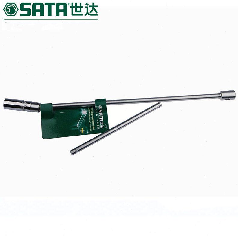甄选世达五金工具T型万向火花塞套筒扳手16MM 21MM 编码 47801 47