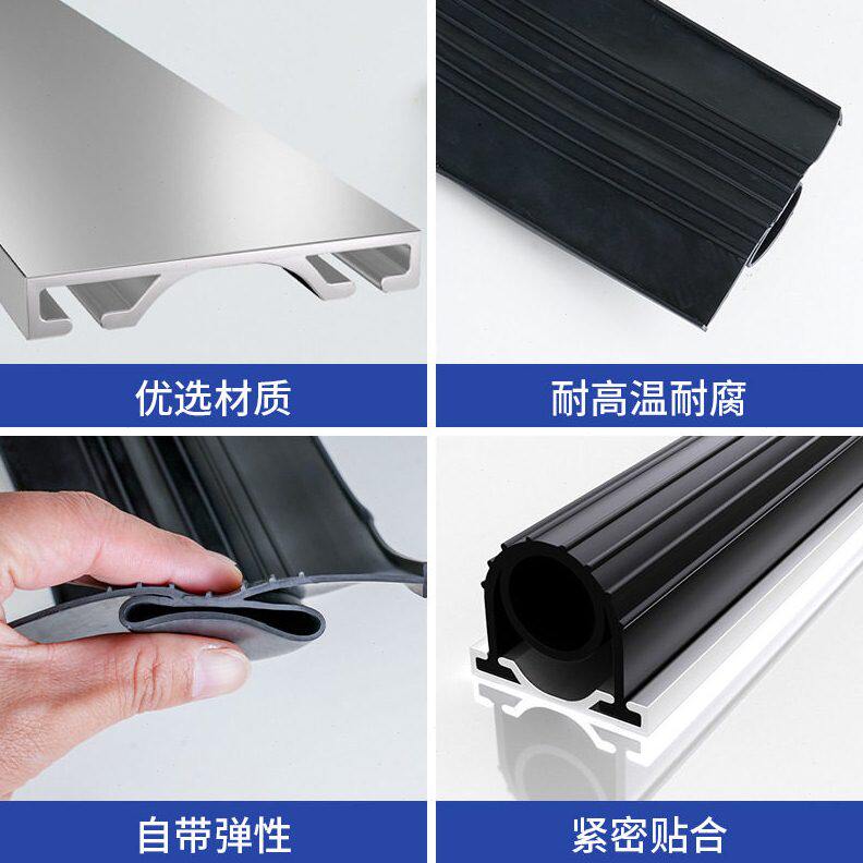 甄选车库门底密封条带铝合金底座卷帘翻板门门底部胶条挡水挡虫鼠