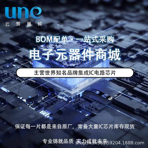 甄选贴片三极管MMBT2222A  丝印1P SOT-23 大电流NPN信号晶体管2N