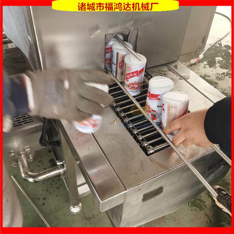 娃哈哈罐头瓶清洗风干机易拉罐全自动冲洗机黄桃罐头瓶清洗机