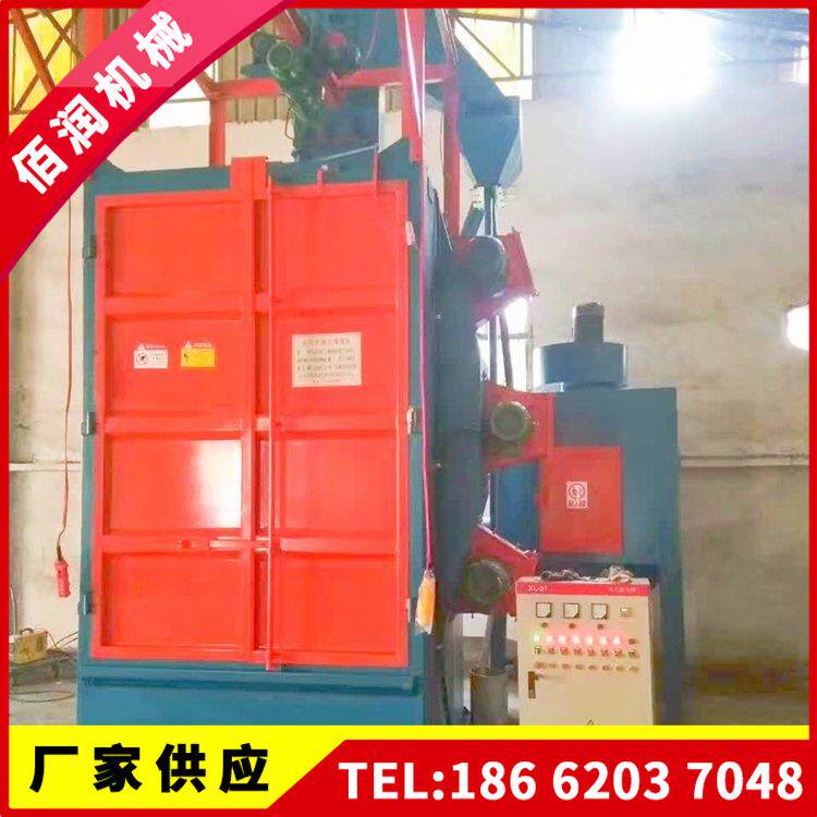Q37Q3766吊钩式抛机 吊挂式抛丸清理机 金钢 件铸件除丸锈属处理