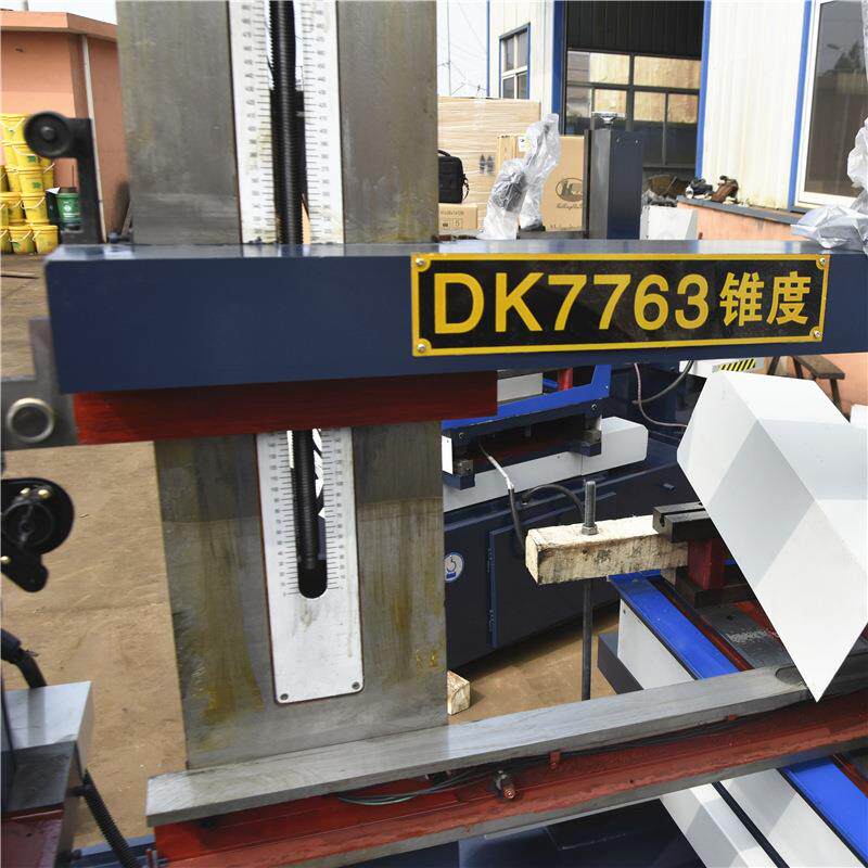 D研究中心K7数63控7床电火花线切割机 厂家供应