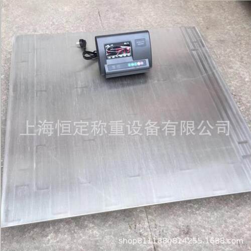 k0无品牌/34不锈钢平台磅秤、S2CS /800*800/1000g/0.kg