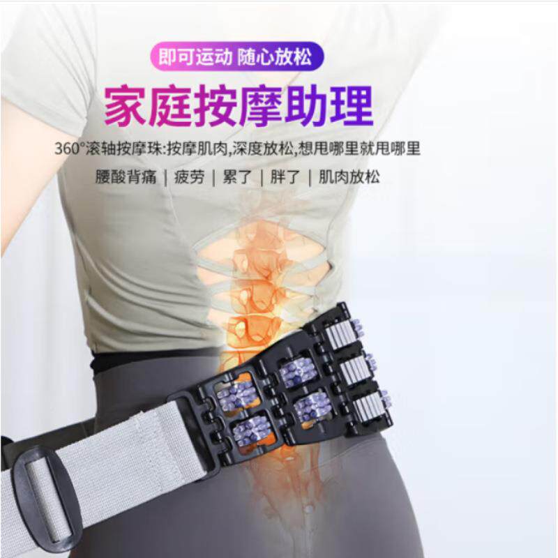 20240507康美乐佳站运式健身腰立机全身懒人动器材K302C