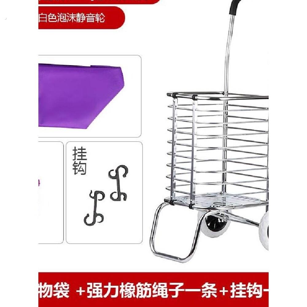 多功能购物车买菜车手拉车手推车爬楼折叠车可携式小拉车老人菜篮