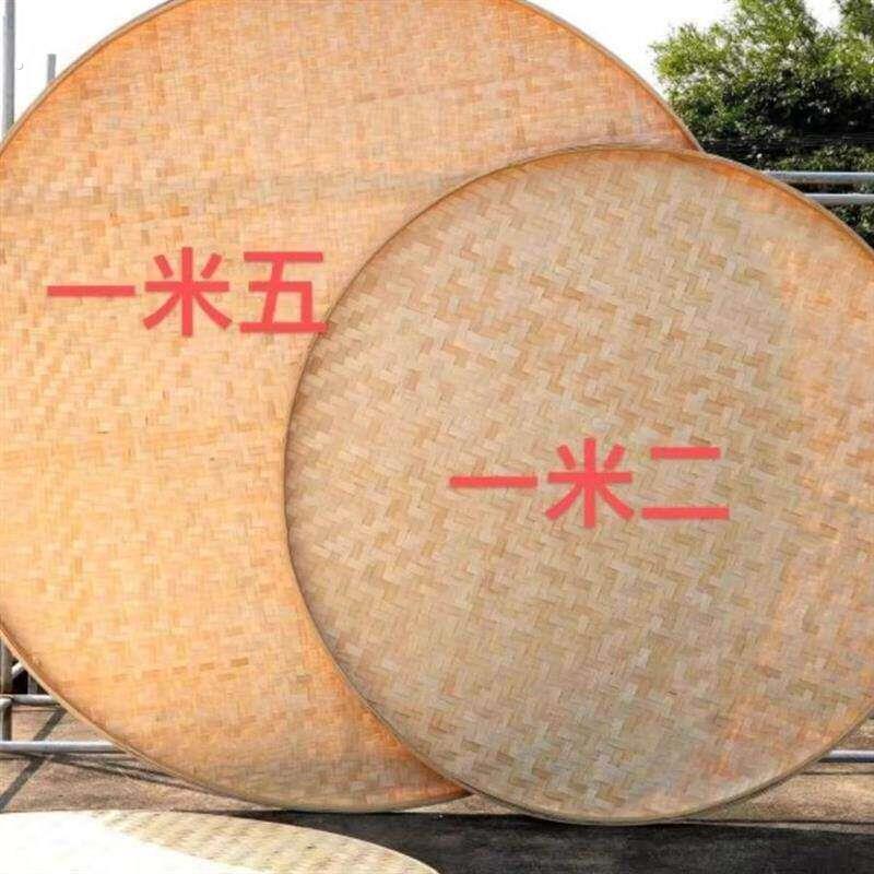 竹簸箕圆形特大号竹编农家竹制品无孔幼儿园手工装饰绘画晾晒托盘