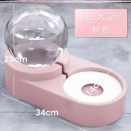 猫咪饮水机自动续水易清洗水盆便捷猫用不插电水碗宠物耐摔厂