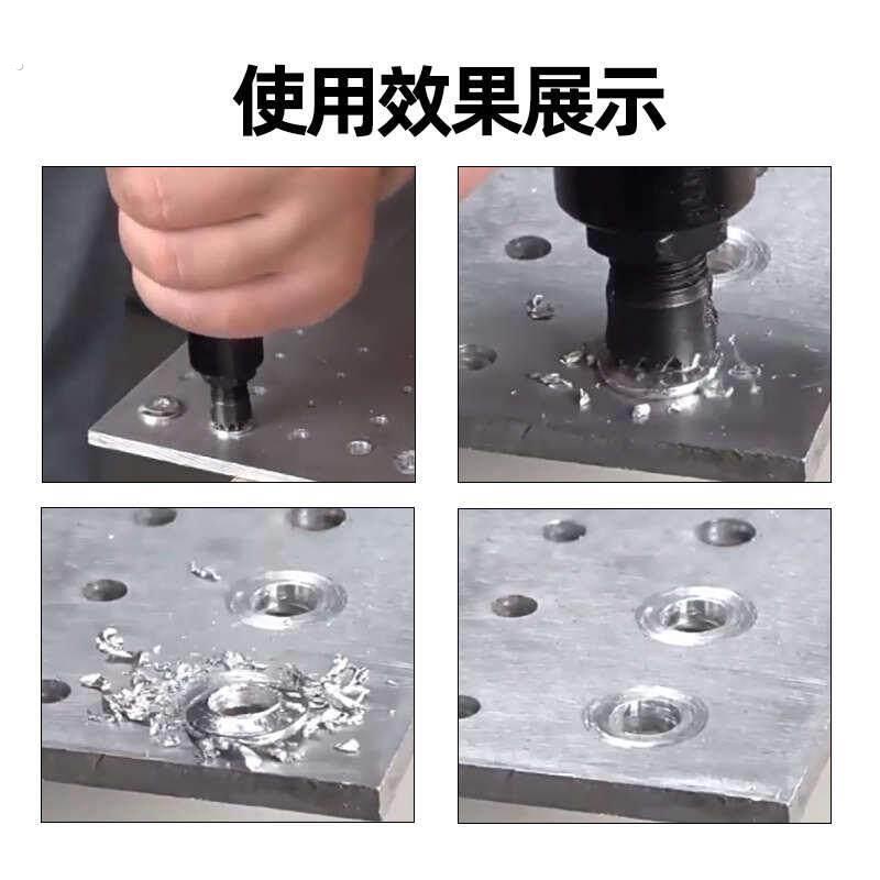 速豹取铆钉拆除工具套装铆钉取出器拆除拆卸铆钉拉铆钉退铆器