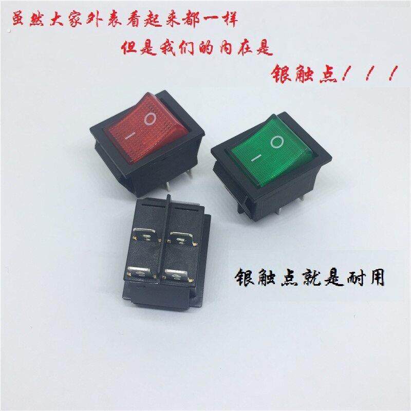 零件二按钮用咖啡机工业调档电烤箱档开关用耐用一位单边开单一开
