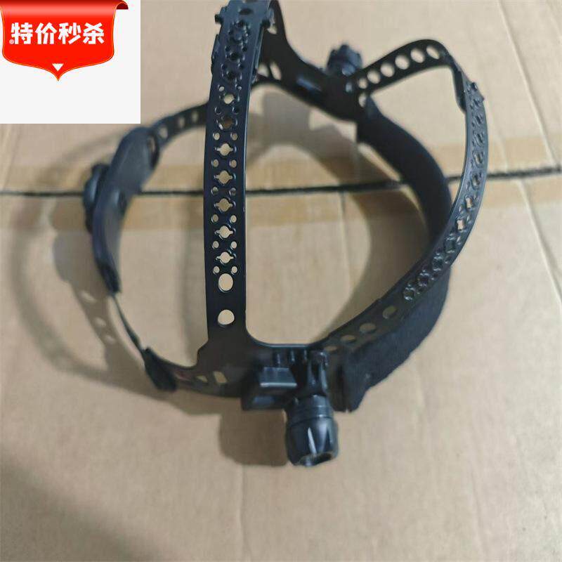 电焊面罩配件双顶海绵头箍头圈自动变光面罩头戴方孔头圈电焊