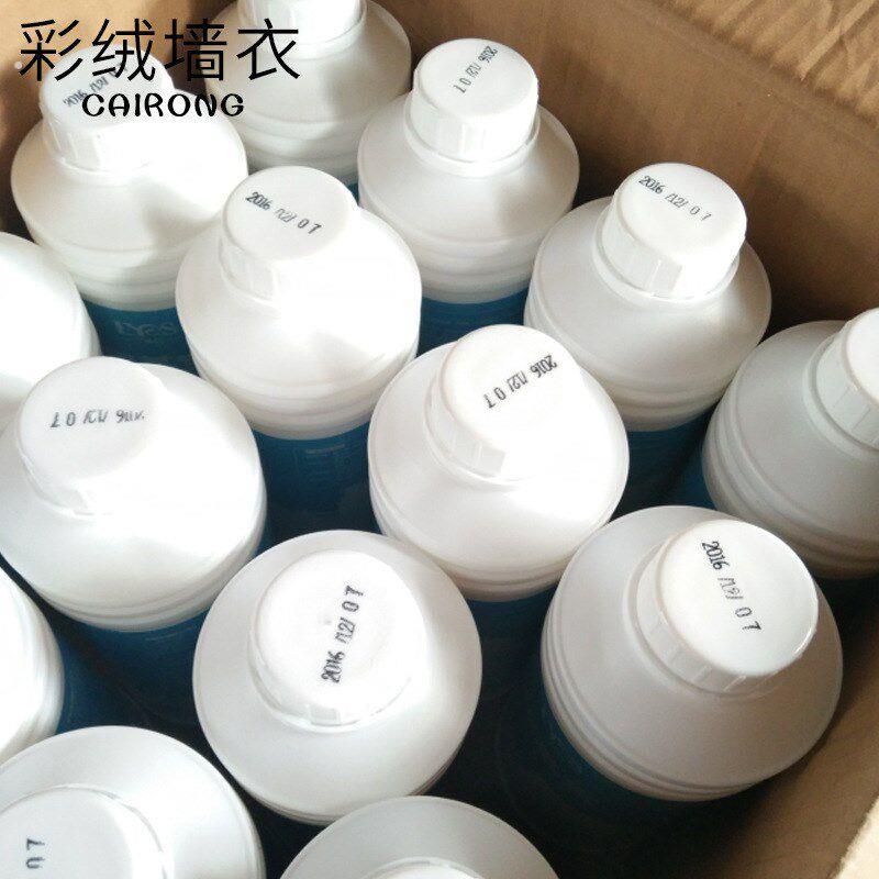 墙体基膜粉刷批土底膜打底一瓶可刷12平