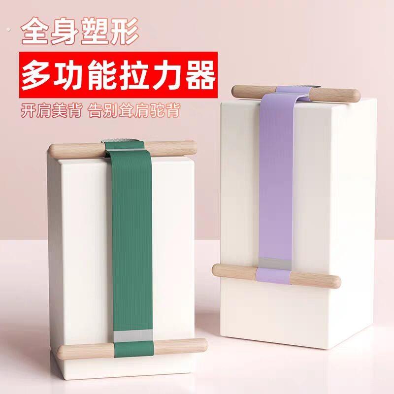 脚蹬拉力器瘦肚子神器仰卧起坐拉伸健身家用多功能卷腹拉力绳