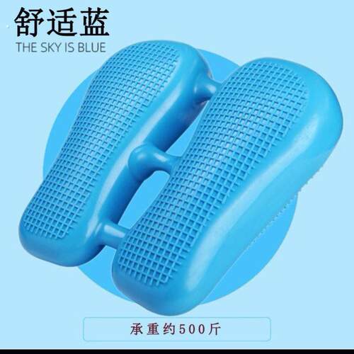 空气踏步机家用女塑形美腿神器原地脚踏踩步健身训练足底按摩气垫