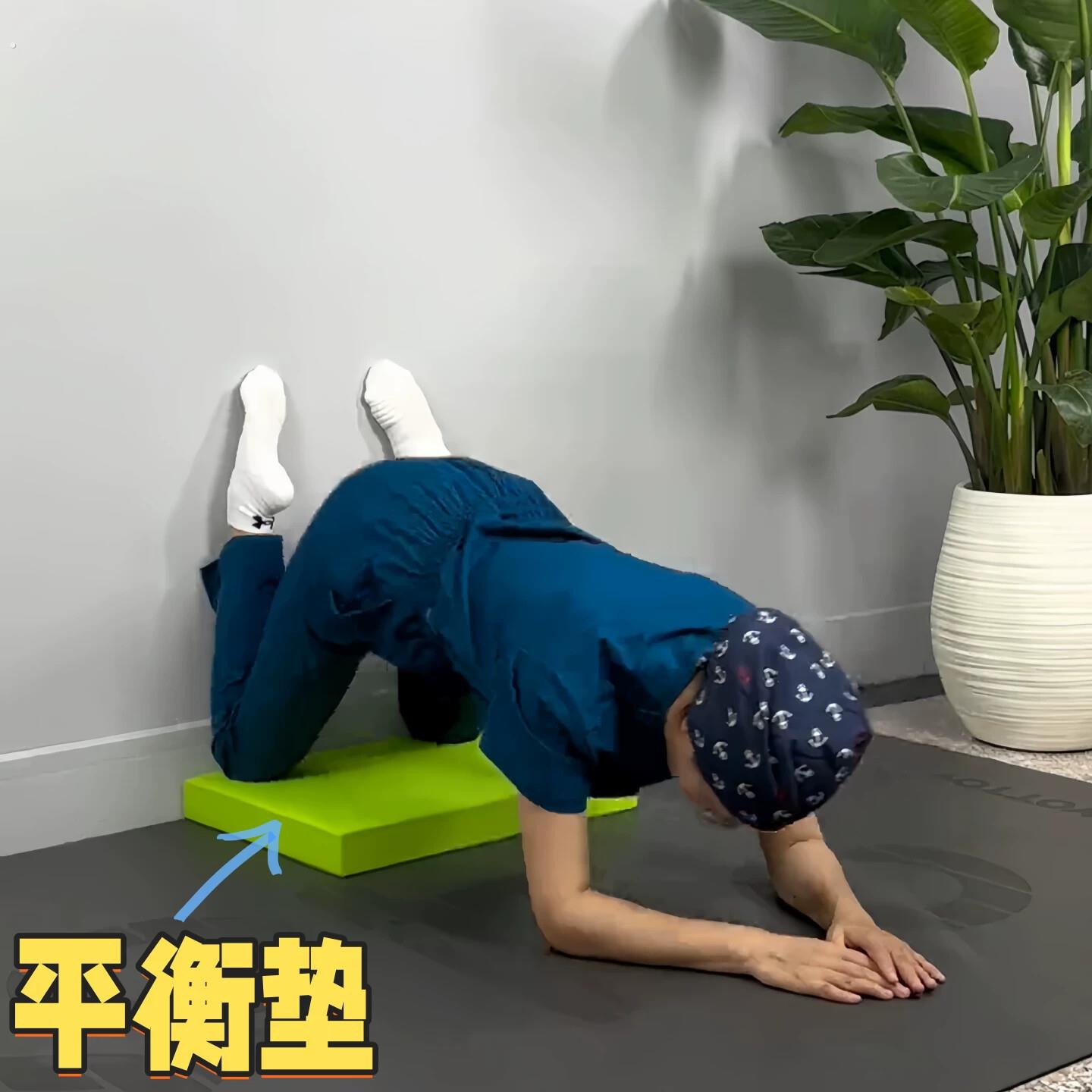 平衡垫加厚核心训练小尺寸健腹跪垫家用防滑减震平板支撑瑜珈垫子