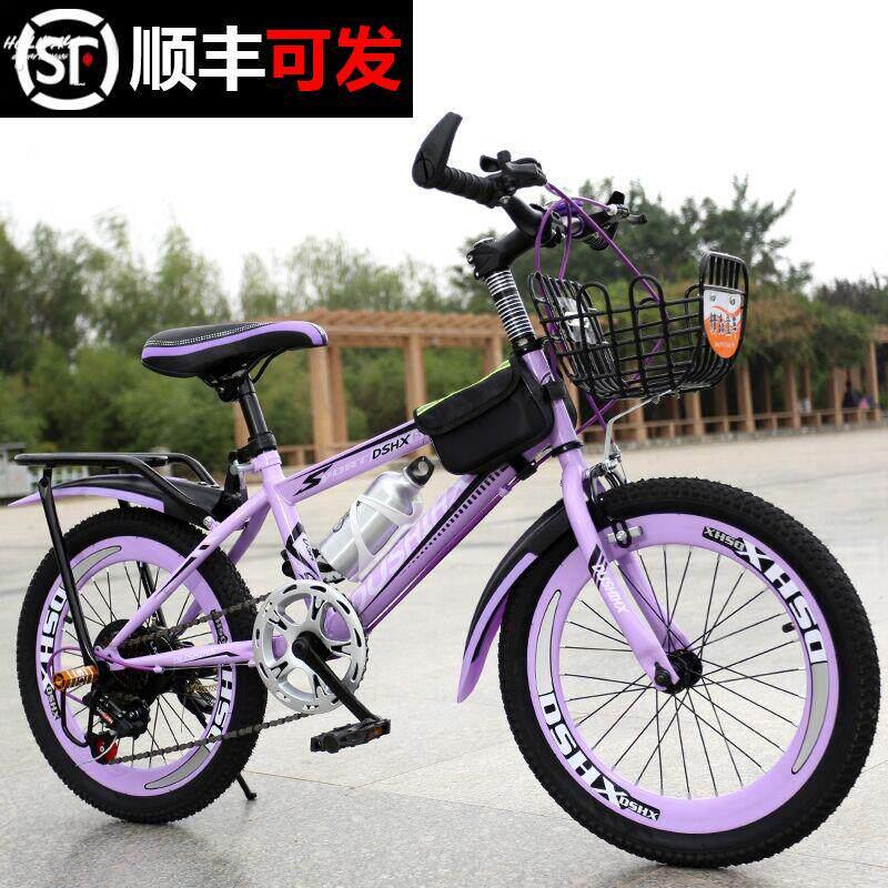 。女童自行车十岁以上自行车青少年10岁以上14岁以上自行车9一15