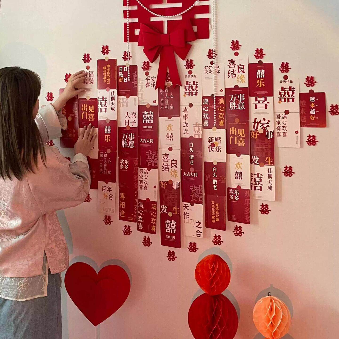 婚房布置拍照区蝴蝶结装饰结婚电视沙发背景爱心氛围喜字挂饰遮丑