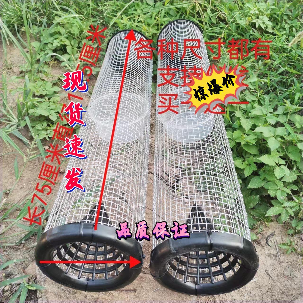 铺蛇铁丝笼多功能倒须笼子蛇镀锌铁丝笼防锈器大号专业黄鳝笼