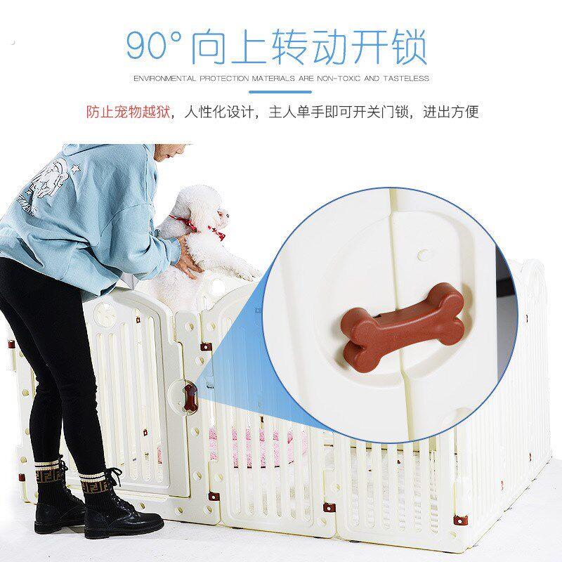 厂家新款狗狗围栏栅栏室内狗窝房子大型小型犬宠物栏杆狗笼子