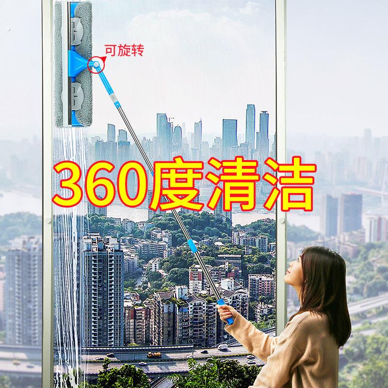 神器刮窗户双面擦玻璃清洁擦玻璃家用清洗器窗玻璃水搽伸缩杆神器