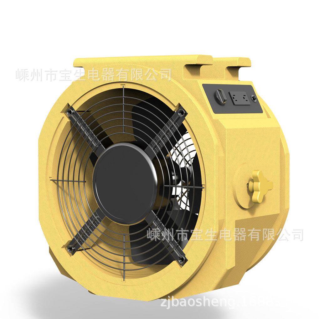工业级强力排风设备效可移动轴流式通风机厨房排油烟设备