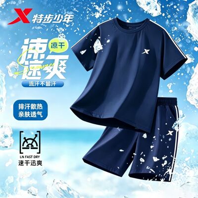 特步女童运动套装夏季中大童冰丝速干透气宽松休闲短袖短裤两件套
