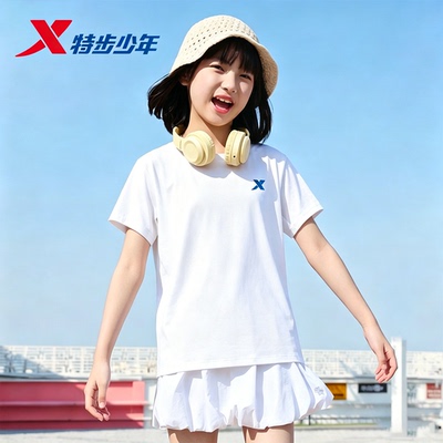 特步女童纯棉短袖休闲上衣夏季中大童圆领吸汗时尚潮流宽松T恤
