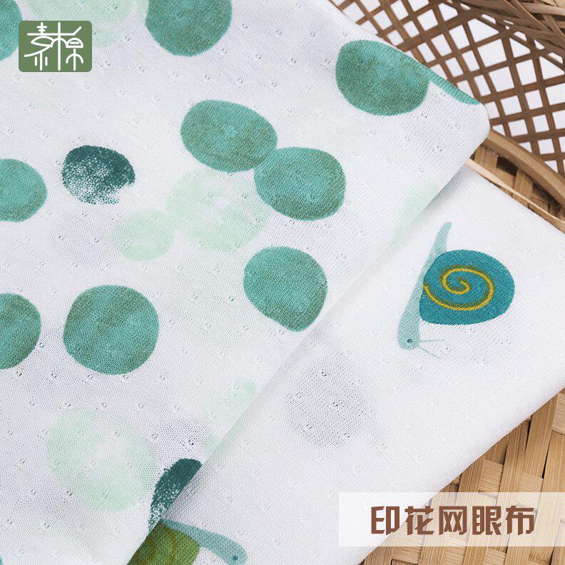 甄选现货夏透气印花针织网眼面料 凉爽竹纤维布料 薄款睡衣爬服面