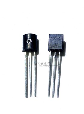 甄选直插三极管S8550 SS8050 9013 9014 2N3904功率晶体管PNP NPN