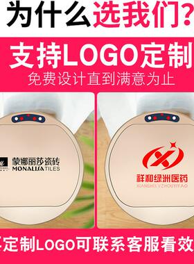 甄选充电款智能感应垃圾桶家用厨房卫生间带盖不锈钢烤漆垃圾收纳