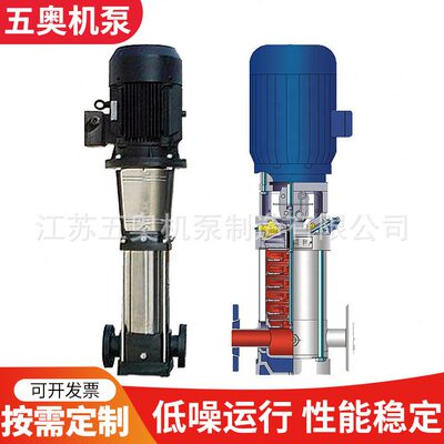 甄选CDL型立式多级离心泵 锅炉给水泵 管道压泵 恒压供水设备厂家