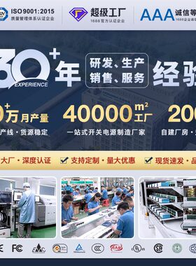 甄选欧规电子式霓虹灯变压器7.5KVAC输出 防水频压  负载2-6m30mA