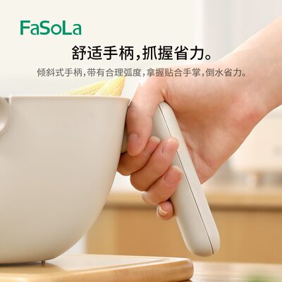 甄选FaSoLa双层洗菜盆沥水篮网红水果盘洗菜篮子汲水漏水滤水篮水